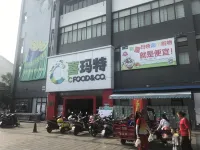 Kaiyuan Xiangjiang Xiaowu (Xiangyun Road) Hotel a Kaiyuan