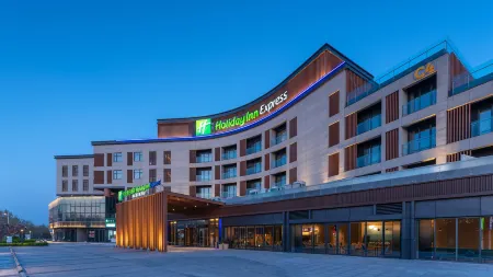 Holiday Inn Express Dalian Golden Pebble Beach