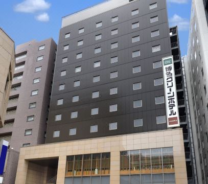 Hakata Green Hotel Annex - Housity