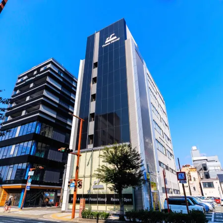 Hotel Fosse Himeji