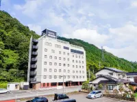 和田山一區酒店 - Wi-Fi