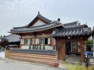 Jeonju Areumdaunjip Hanok Chaeheomgwan