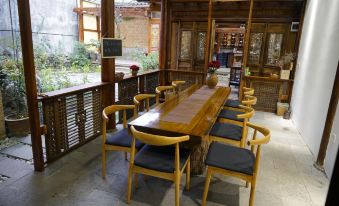 Yunshe Xiaoyuan Boutique Inn