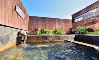 Kunisaki Inn