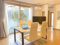 Villa Karuizawa Tamafune