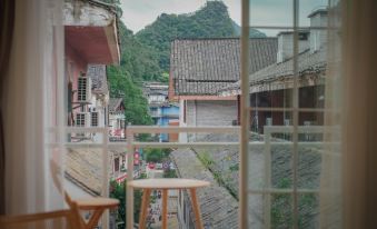 Leye Art Hotel (Yangshuo West Street)