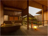 Awara Onsen Seifuso - avec sources thermales