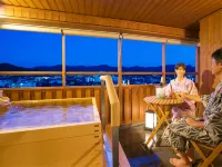 Tokiwa Các khách sạn gần Ga Yahara