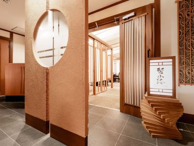 共有エリア 湯田温泉 ユウベルホテル松政の写真