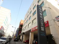 Incheon Aiport Airrelax Hotel Hotels in Incheon