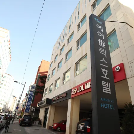 Incheon Aiport Airrelax Hotel