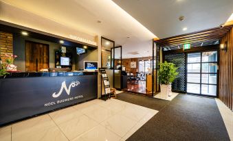 Noel Business Hotel