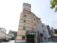Wonju New Rivera Hotels in der Nähe von Zentraler Markt Wonju