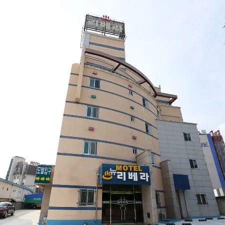 Wonju New Rivera Отели рядом с достопримечательностью «Стадион Вонджу»