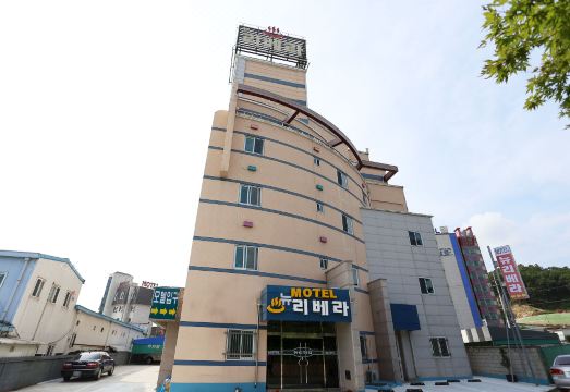 원주 뉴리베라
