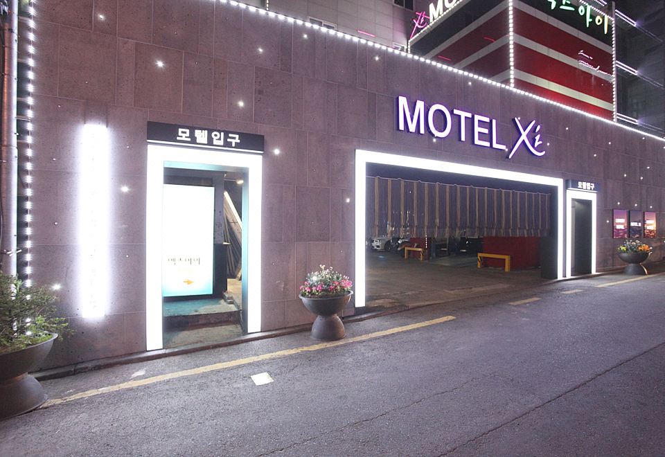 수원 엑스아이