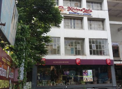 Hotel Shree Krishna Leela