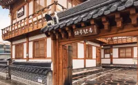 Gongju Haru Hanok Pension