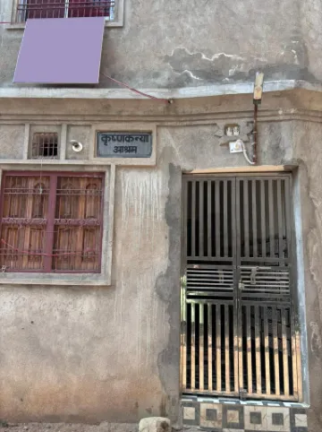 Goroomgo Sunrise Plaza Deoghar