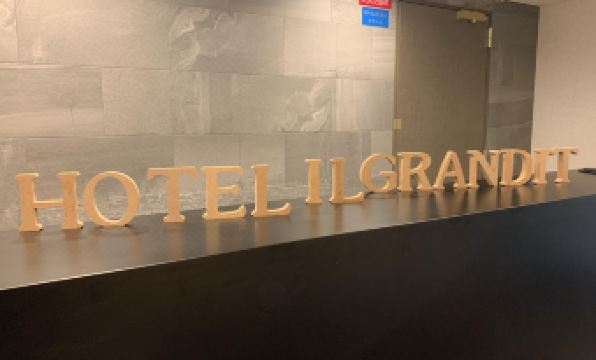 Hotel Il Grandit