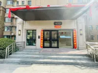 Ning'an Homestay (Renmin North Road)