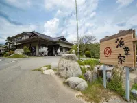 Hamakouya Hotels in der Nähe von Insel Shikanoshima