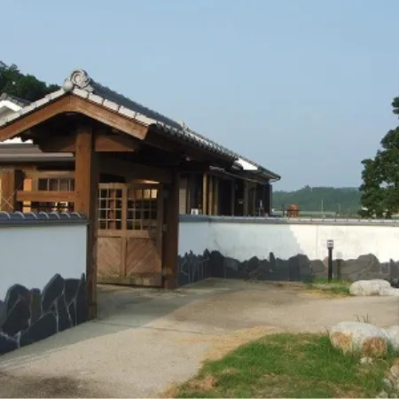 Minshuku Seseragi
