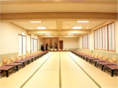 Okina Ryokan