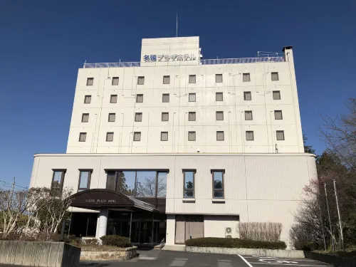 Nabari Plaza Hotel Hotels in Nabari