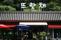 Sunchang Gangcheonsan Camping Resort Pension