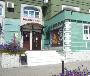 Persona Hotel
