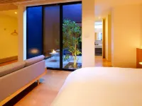 Beppu Onsen Hakomori Hotels in Beppu