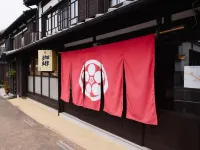 Chikugo Yoshii Machiya Inn Ikunami << 100-Year-Old>> Hotels in Ukiha