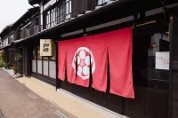 Chikugo Yoshii Machiya Inn Ikunami << 100-Year-Old>>