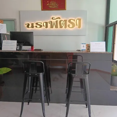 Nara Pattra Hotel Отели в г. Наратхиват