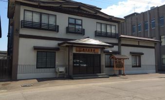 Etchuya Ryokan