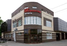 Vernisazh Mini-Hotel