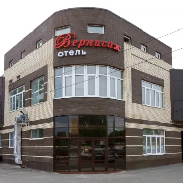 Vernisazh Mini-Hotel