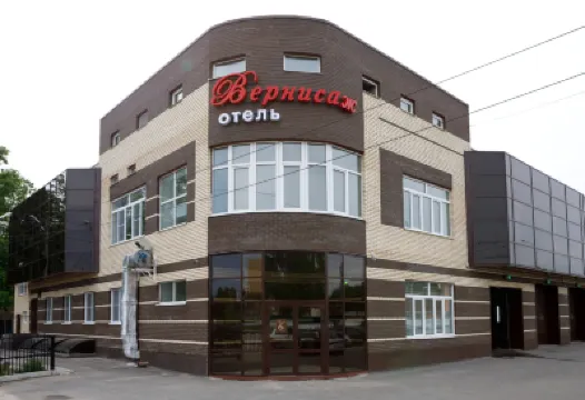 Vernisazh Mini-Hotel Hotels in 