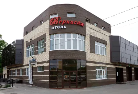 Отель "Вернисаж"