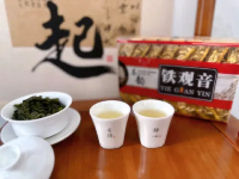 Designer Apartment (Zhongbao Road)