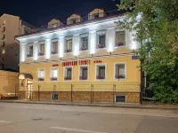 Sibiria