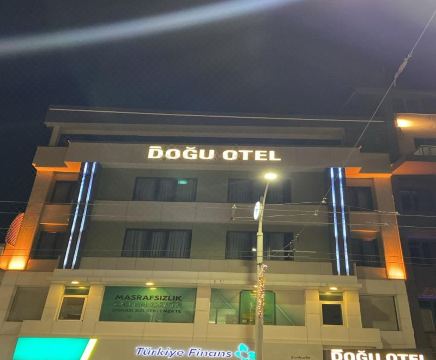 3. 오텔 오르타도우..