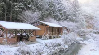 Shimanto Genryu No Sato Hotels in Nakatosa