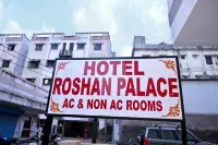 Hotel Roshan Palace Hotels in Banaskantha