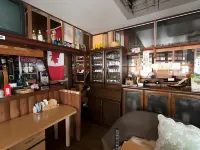 Country Inn Canadian House - bar