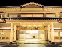 西山温泉慶雲館 早川町酒店