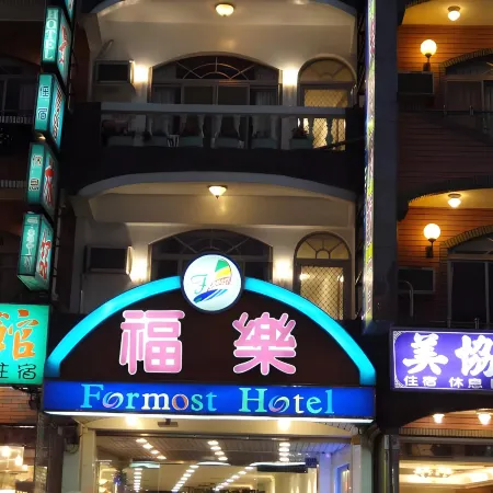 Formost Hotel
