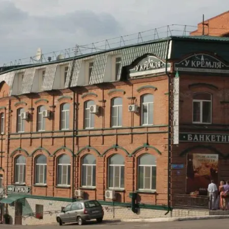 U Kremlya