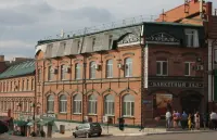 U Kremlya Hotels in 